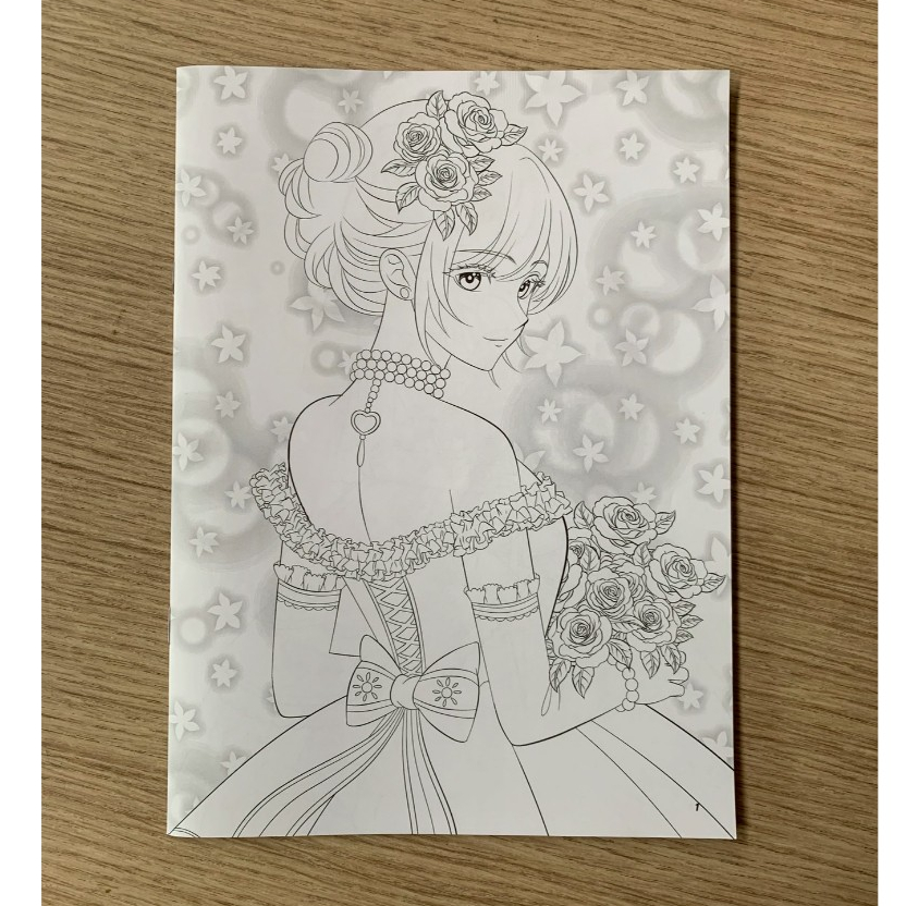 AFK หนังสือ สมุดภาพระบายสี เจ้าสาวแสนสวย  (หนังสือไร้ปก)