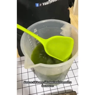 ผงใบเตยขนาดใหม่!200กรัม บดละเอียดละลายน้ำง่าย ไม่ต้องกรอง