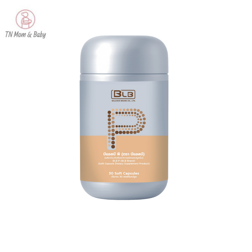Balance P - BLP อาหารเสริมช่วยบำรุงสุขภาพ