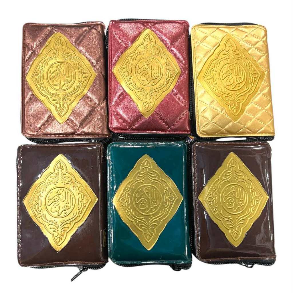 อัลกุรอานมายิด เล่มเล็มมีซิป พกพาสดวก ขนาดกระทัดรัดquran majeed(alquran