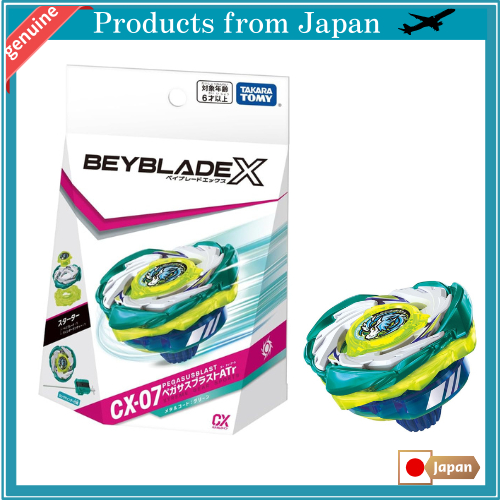 BEYBLADE X CX-07 Starter Pegasus Blast ATr TAKARA TOMY