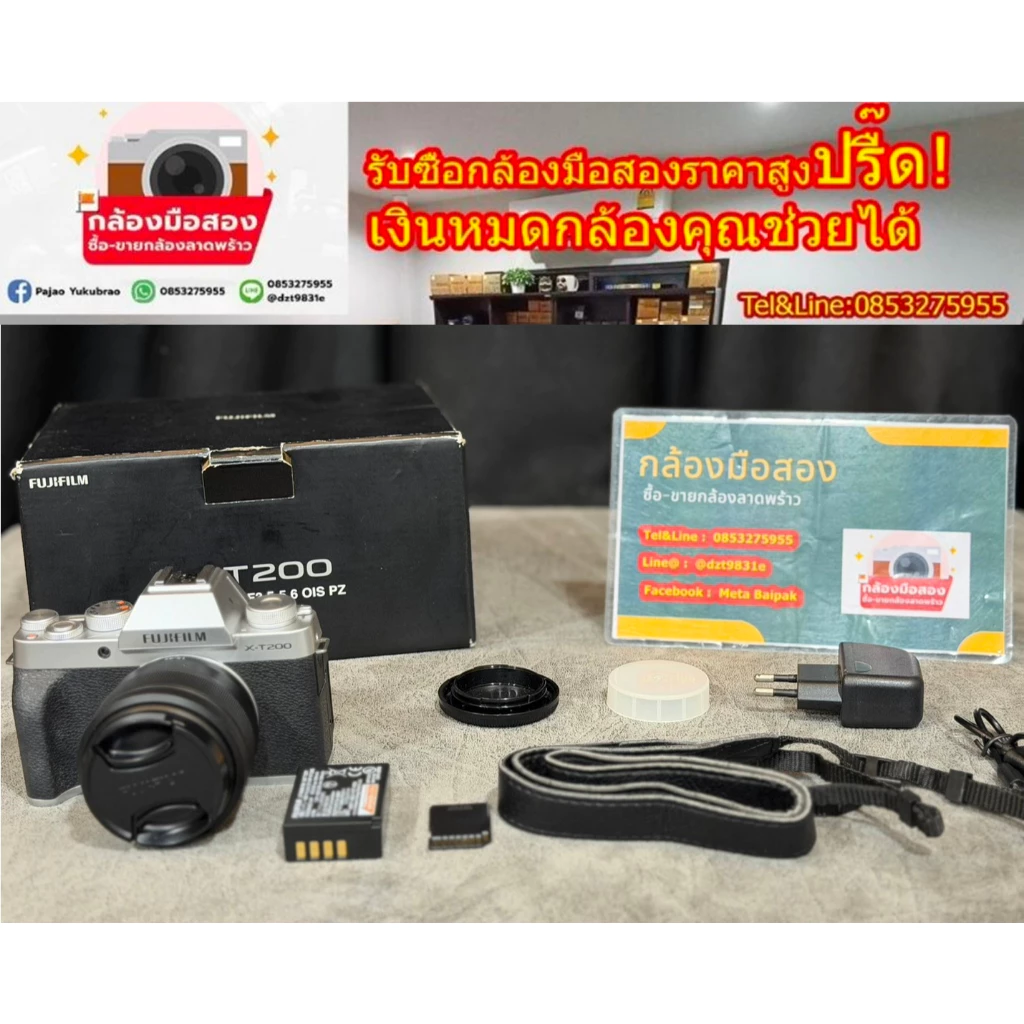 กล้องฟูจิ fuji xa2 xa3 xa5 xa7 xa10 xt100 xt200 xt10 xt20 thumbnail 10