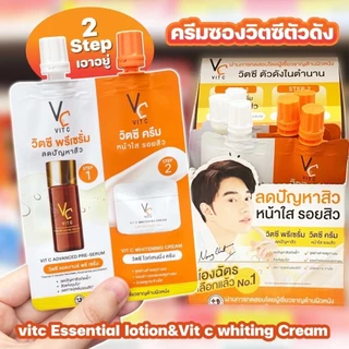 (1กล่อง) ดับเบิ้ลวิตซี 2 STEP วิตซีน้องฉัตร VC Vit C Bio Face Advanced Pre-Serum 4+4 g.