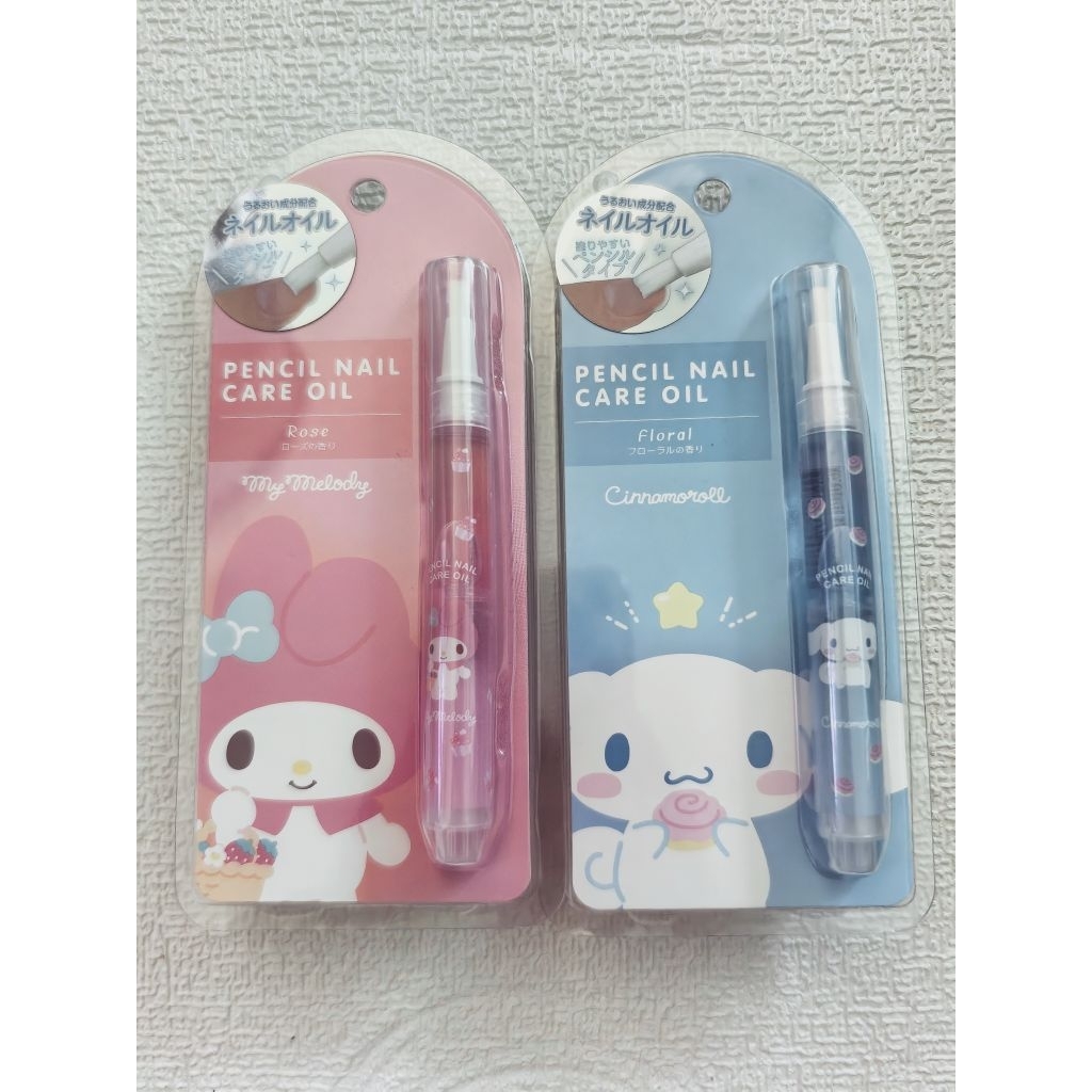 🇯🇵 Pencil Nail​ Care​ Oil​ น้ำมันบำรุง​เล็บแบบปากกา​ ลิขสิทธิ์​แท้