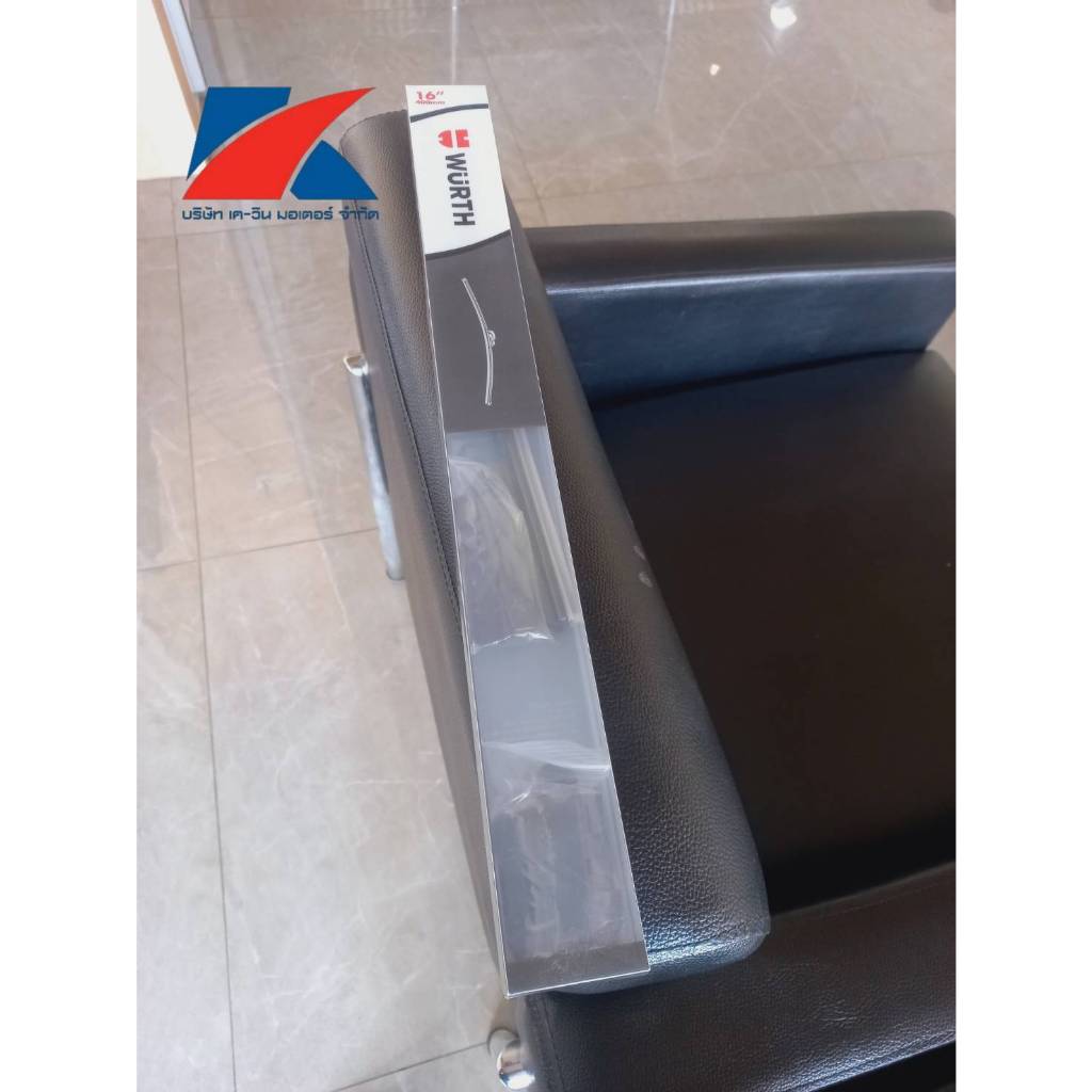 ผลิตภัณฑ์ในภาพคือใบปัดน้ำฝนของแบรนด์  Wurth  ขนาดของใบปัดน้ำฝนคือ 16 นิ้ว หรือ 400  มิลลิเมตร