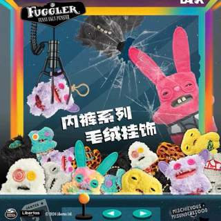 💥สินค้าพร้อมส่ง💥ลิขสิทธิ์แท้ พวงกุญแจสัตว์ประหลาด ฮาโลวีน Fuggler's Teething Monster Plush Pendant (3,4,5 Generation)