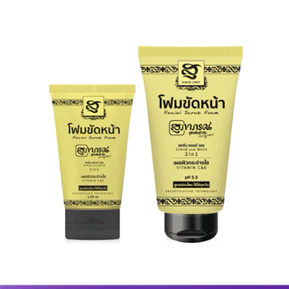 SUPAPORN สุภาภรณ์ โฟมขัดหน้าขมิ้น โฟมล้างหน้า+ขัดหน้าพร้อมกัน สูตรอ่อนโยนสำหรับผิวบอบบาง 30-100 กรัม