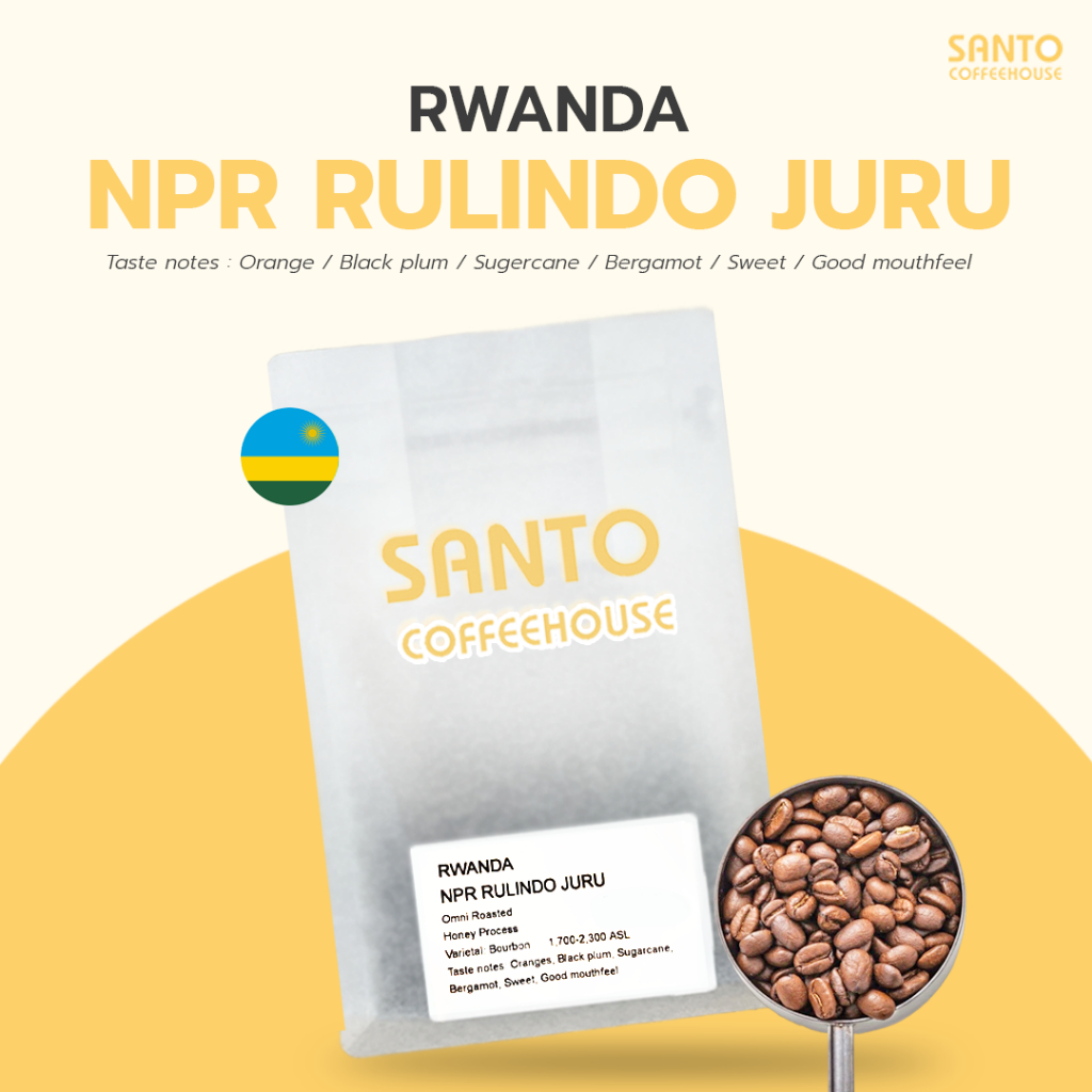 Rwanda Honey Process - Omni Roasted