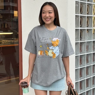 Kudsun Official - Oversized Tee (Material)