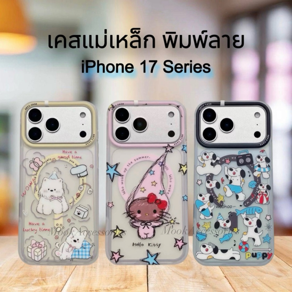 Mobest  เคสพิมพ์ลาย M. รุ่น iPhone 17 Series