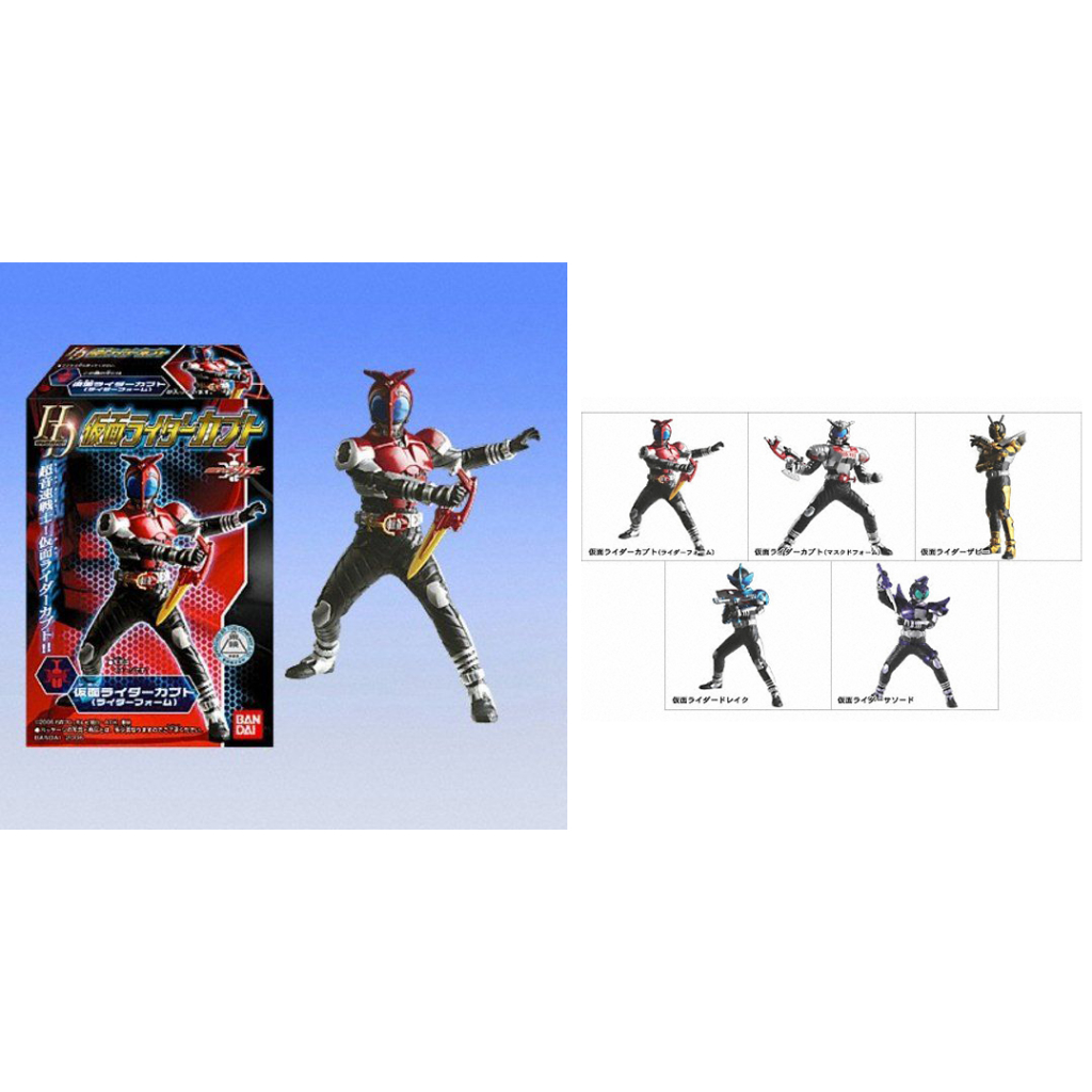 Bandao HD Kamen Rider Kabuto Year 2006 - บันได โมเดล คาเมนไรเดอร์ คาบูโตะ ปี 2006