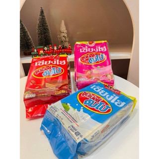 เซียงไฮ ซูปเปอร์จัมโบ้  ขนมเวเฟอร์จัมโบ้ชิ้นใหญ่ ขนมอร่อยในต…