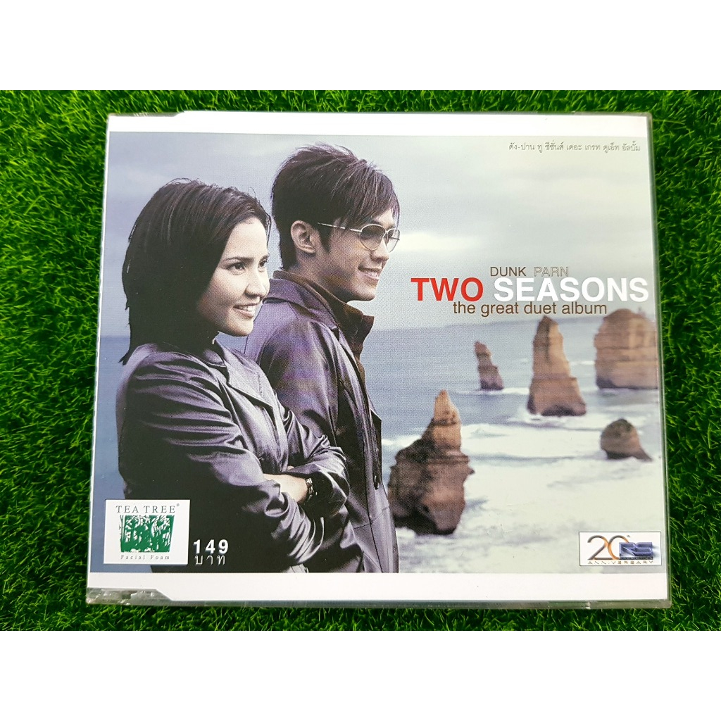 CD แผ่นเพลง Dunk - Parn 'Two seasons' ปานธนพร , ดัง พันกร