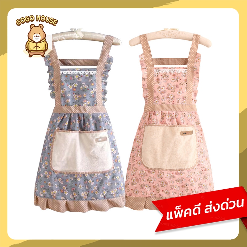 ผ้ากันเปื้อนวินเทจน่ารัก สายผูกหลัง ปรับขนาดได้ ผ้านุ่มใส่สบาย เหมาะสำหรับทำอาหารและเบเกอรี่