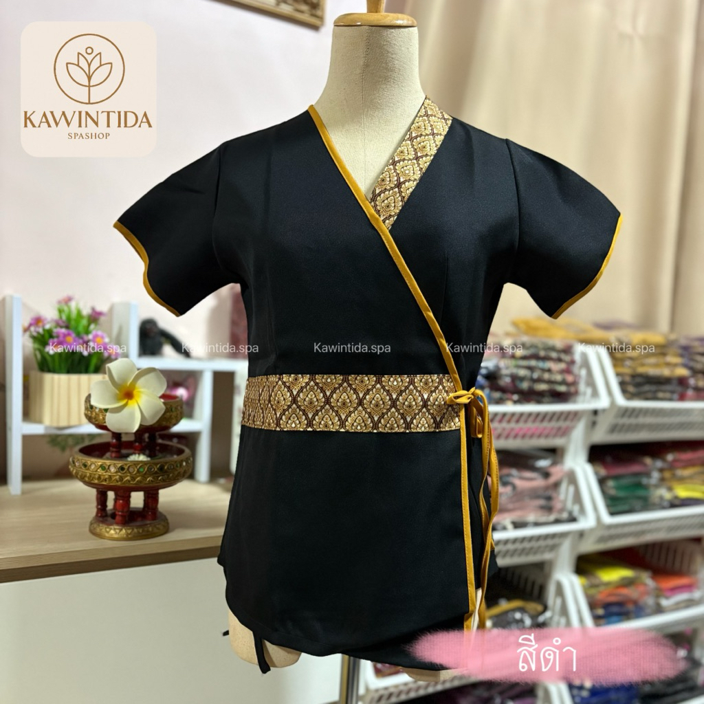 เสื้อสปา รุ่นผูกเอว โทนสี001 พนักงานนวด พนักงานสปา