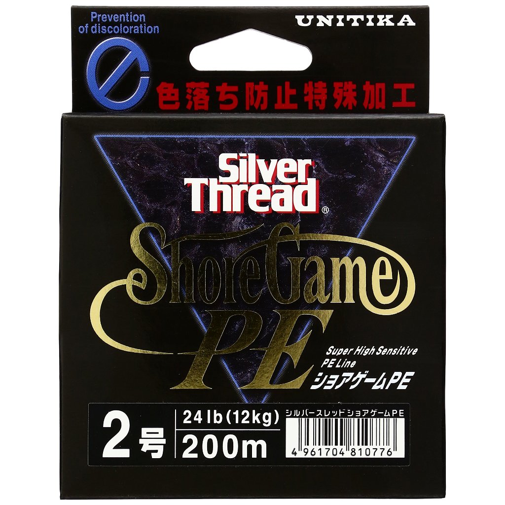 สาย PE UNITIKA SHORE GAME PE สำหรับตกปลา - รูปที่ 2