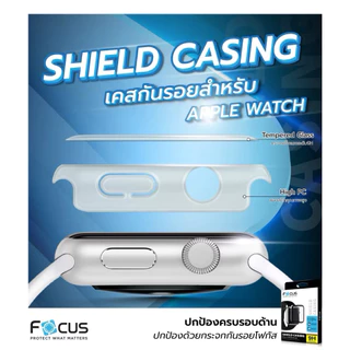 เคสกระจกกันรอย รอบด้าน สำหรับ Apple Watch Series 4 5 6 7 8 9 10 11 SE SE2 SE3 Focus Shield Casing