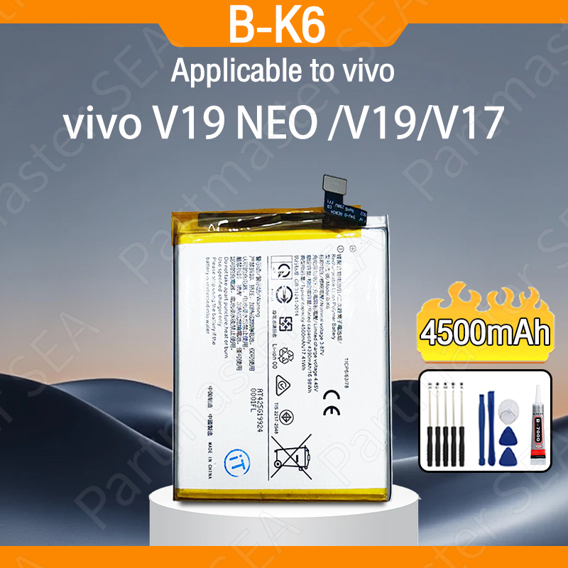แบตเตอรี่ Vivo Battery V17/V19 NEO/V19 B-K6 4500mAh แบตวีโว่ แบตมือถือ แบตโทรศัพท์ แบต ประกัน1 ปี พร้อมชุดไขควงฟรี