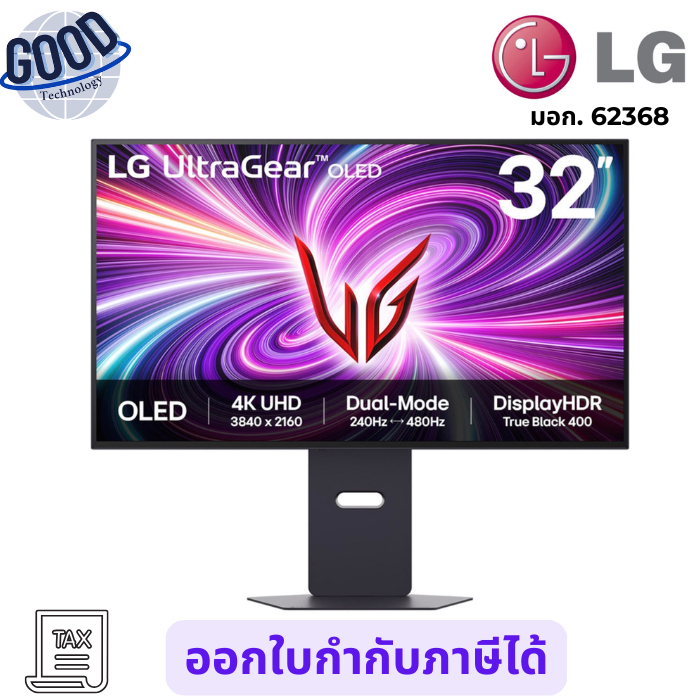 LG UltraGear จอมอนิเตอร์ (รุ่น L1-32GS95UV-B ) Gaming (OLED 4K 240Hz) เช็คสินค้าก่อนสั่งซื้อ