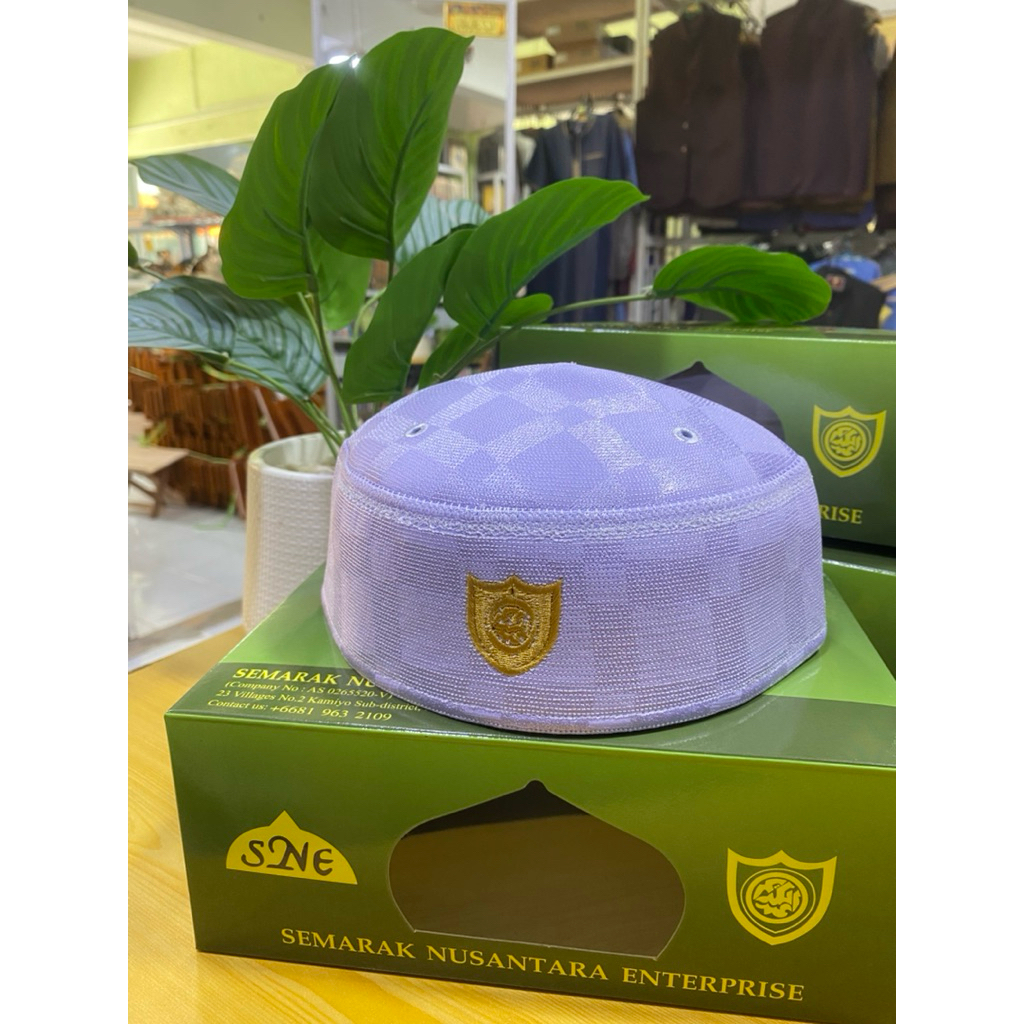 หมวกใส่ละหมาดหมวกอับดุลการีมลายในตัว