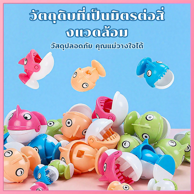 ของเล่นตกปลา ชุดอุปกรณ์ตกปลาแม่เหล็ก ของเล่นตกปลา ของเล่นเด็ก เกมสำหรับครอบครัวตกปลาของเล่นเด็ก - รูปที่ 5