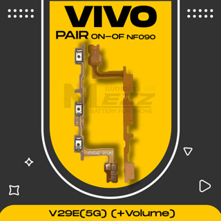 แพรสวิตช์on-off วีโว่ VIVO V29E(5G) (+Volume)
