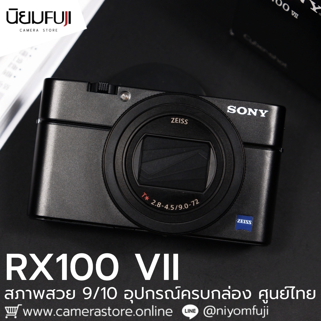 Sony RX100VII ครบกล่อง