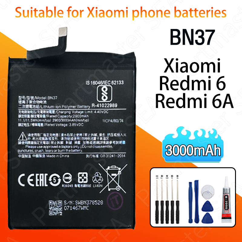 แบตเตอรี่ Redmi 6/Redmi 6A BN37 3000mAh พร้อมเครื่องมือ กาว คุณภาพดี ประกัน1ปี แบต คุณภาพดี Replacement battery