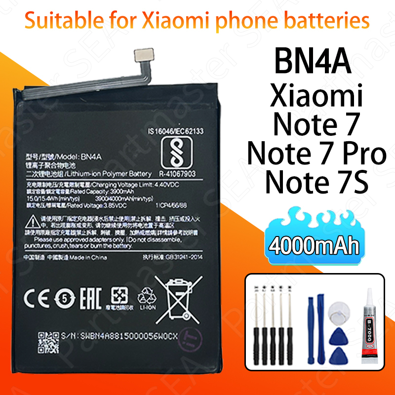 แบตเตอรี่ สำหรับ Redmi Note 7/Note 7s/ Note 7pro Phone Battery BN4A 4000mAh พร้อมเครื่องมือ คุณภาพดี ประกัน1ปี แบตเตอรี่