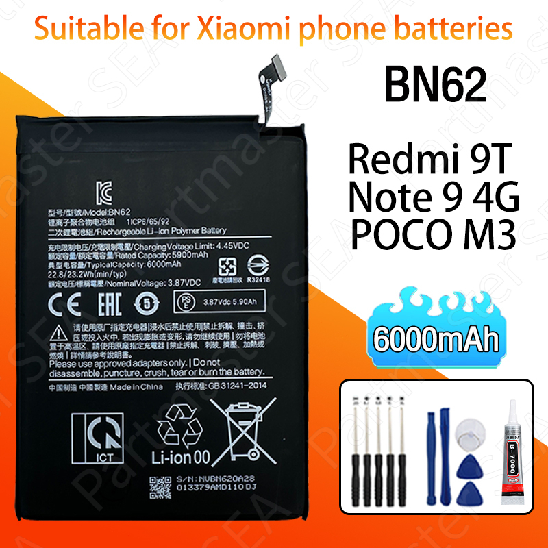 แบตโทรศัพท์มือถือ Redmi 9T/Note 9 4G/ Poco M3 BN62 6000mAh ประกัน 12 เดือน  แบตเตอรี่มือถือ แบตสำรอง