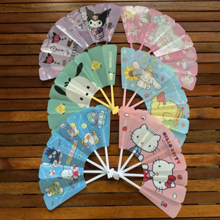 พัดพลาสติก ลาย Sanrio ญี่ปุ่น พัดกันน้ำ ลิขสิทธิ์แท้