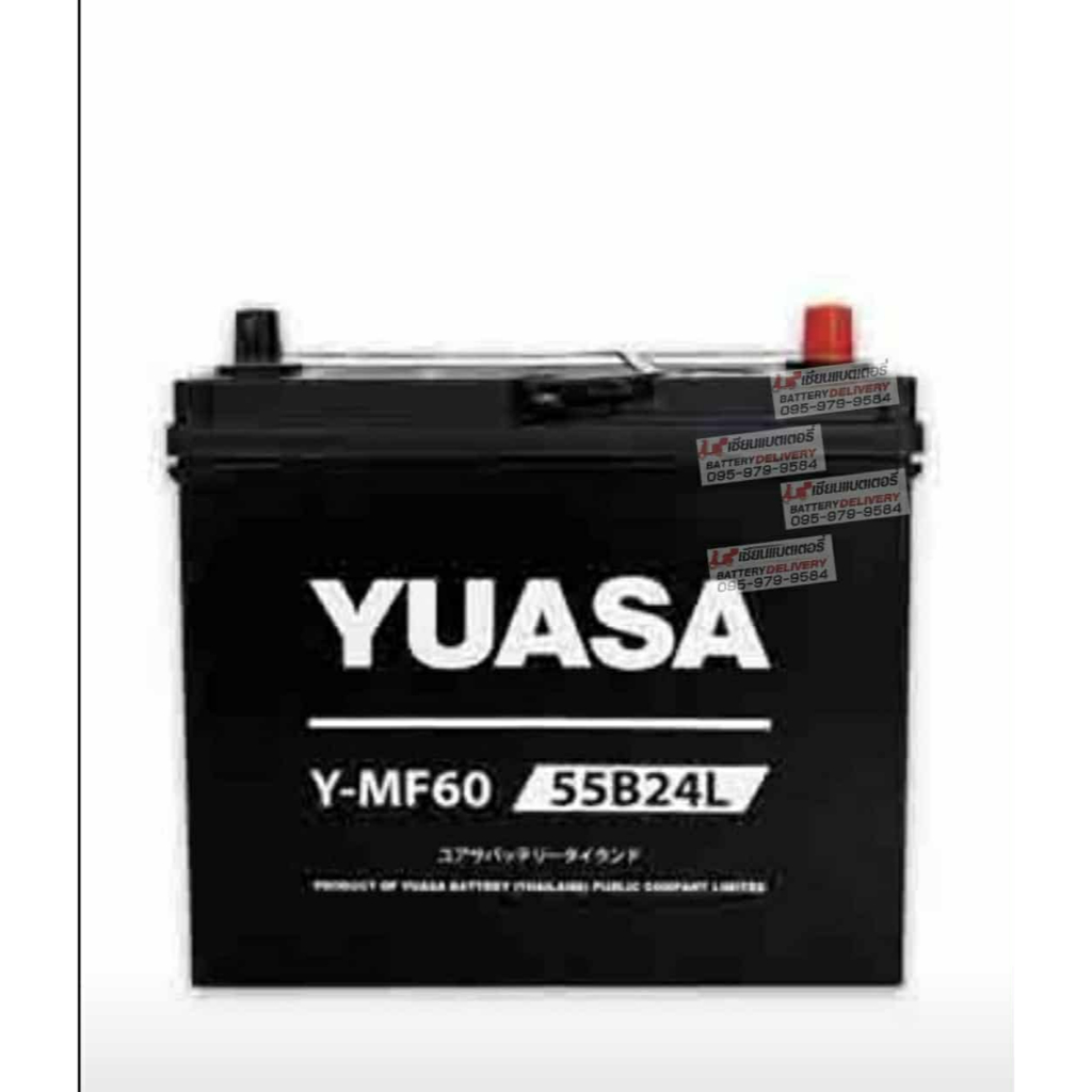 YUASA Battery รุ่น 50B24L (Y-MF60L) แบตเตอรี่รถยนต์ แบตรถเก๋ง แบตรถMPV
