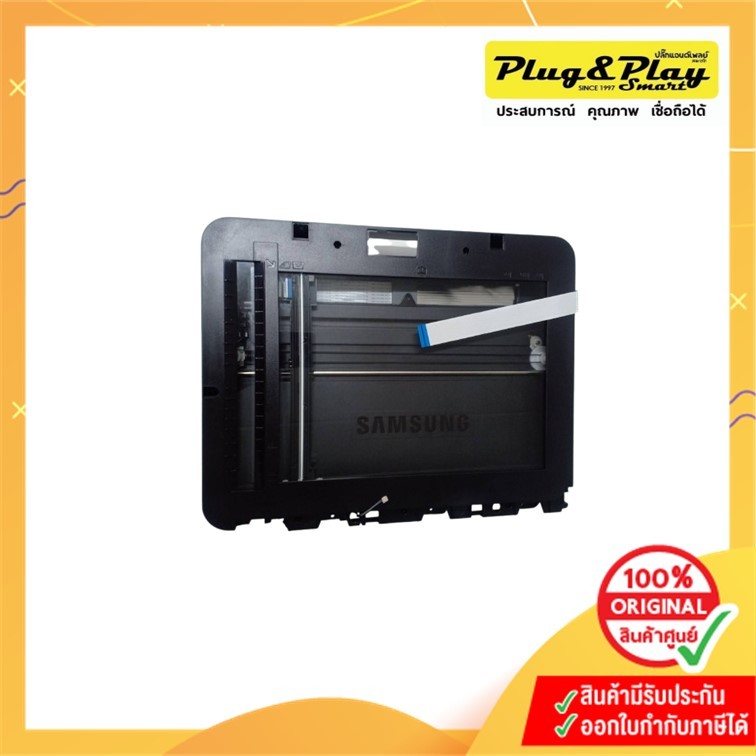 JC97-04189A/JC97-04166A Scanner : HP/Samsung CLX-4195FN CLX-4195FW CLX-4195N CLX-6260FD CLX-6260ND