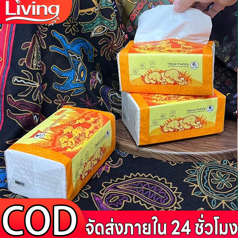 กระดาษทิชชู่ 20 บรรจุเนื้อเยื่อ เนื้อเยื่อ Soft Facial Tisu 400 ชิ้น Non-Fluorescent เนื้อเยื่อกระดาษเช็ดหน้า.39