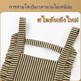 【3 วันจัดส่ง】ผ้ากันเปื้อน ผ้ากันเปื้อนทำอาหาร สไตล์เกาหลี สวยน่ารัก ขนาดใหญ่ พร้อมกระเป๋า มีผ้าเช็ดมือในตัว