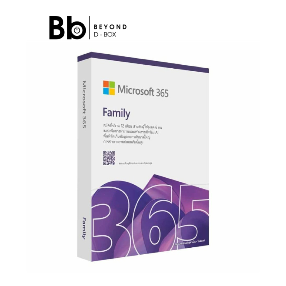 Microsoft Office 365 Family English APAC Subscr 1YR Medialess FY25H2 (EP2-36878) by BB Beyond D-Box