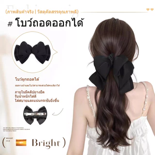 วิกผมผู้หญิง แฮร์พีชหางม้า หางม้าแบบหนีบมีโบว์ วิกผมหยิก ใส่สบาย คุณภาพสูง วิกผมผู้หญิงเหมือนจริง 35ซม