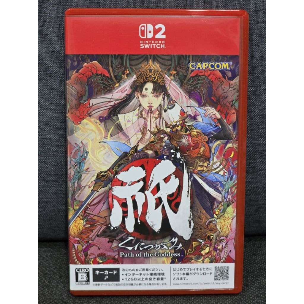 [มือสอง] [SW2] kunitsu-gami: path of the goddess nintendo switch 2
