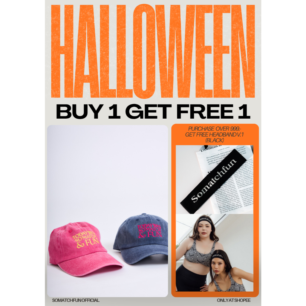 (โปรฮาโลวีน🖤1แถม1🖤22-30ต.ค.นี้เท่านั้น)Somatch & Fun cap หมวกผ้าฟอกนิ่ม หมวกใส่กันแดด SOMATCHFUN