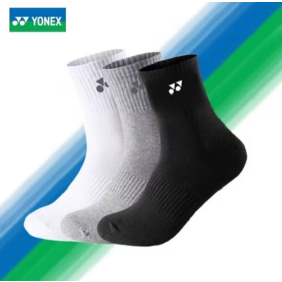 ถุงเท้าวอลเลย์บอลyonex(ยาวครึ่งแข้ง)