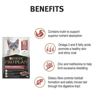 [ล็อตใหม่] Proplan อาหารเปียก โปรแพลน 1 ซอง 85 กรัม เปียกแมว สารอาหารครบ ทะเบียน 07 แมวโต ลูกแมว บำรุงขน แมวสูงวัย