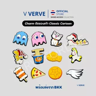 Verve - สินค้า Charm ติดรองเท้า การ์ตูน ETC June Update ตัวติดรองเท้า ลายการ์ตูน ลายหายาก เมืองไทยหายาก นำเข้า 100%