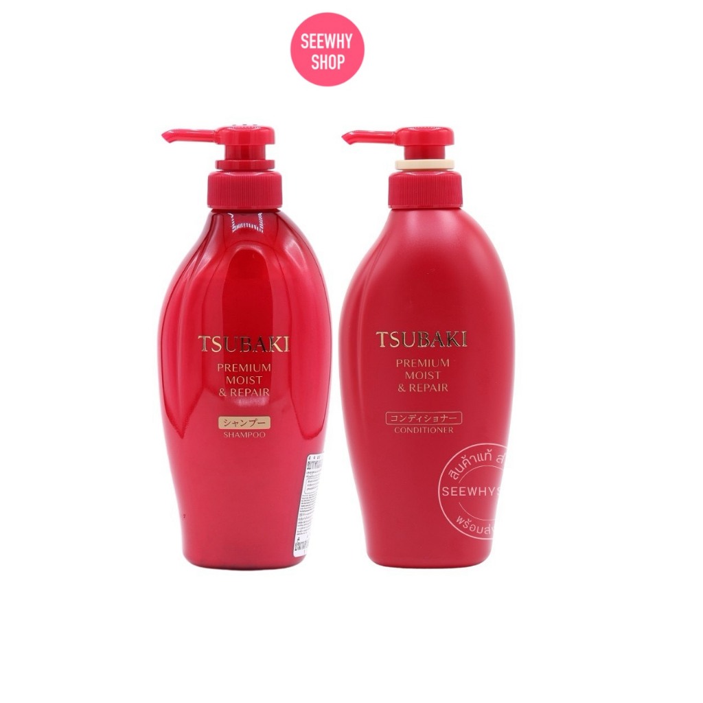 แท้/ส่งไว Tsubaki Premium Shampoo /conditioner ซึบากิ(ขวด/refill) แขมพู ครีมนวด ผมนุ่มลื่น เงางาม จั