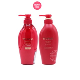 แท้/ส่งไว Tsubaki Premium Shampoo /conditioner ซึบากิ(ขวด/re…