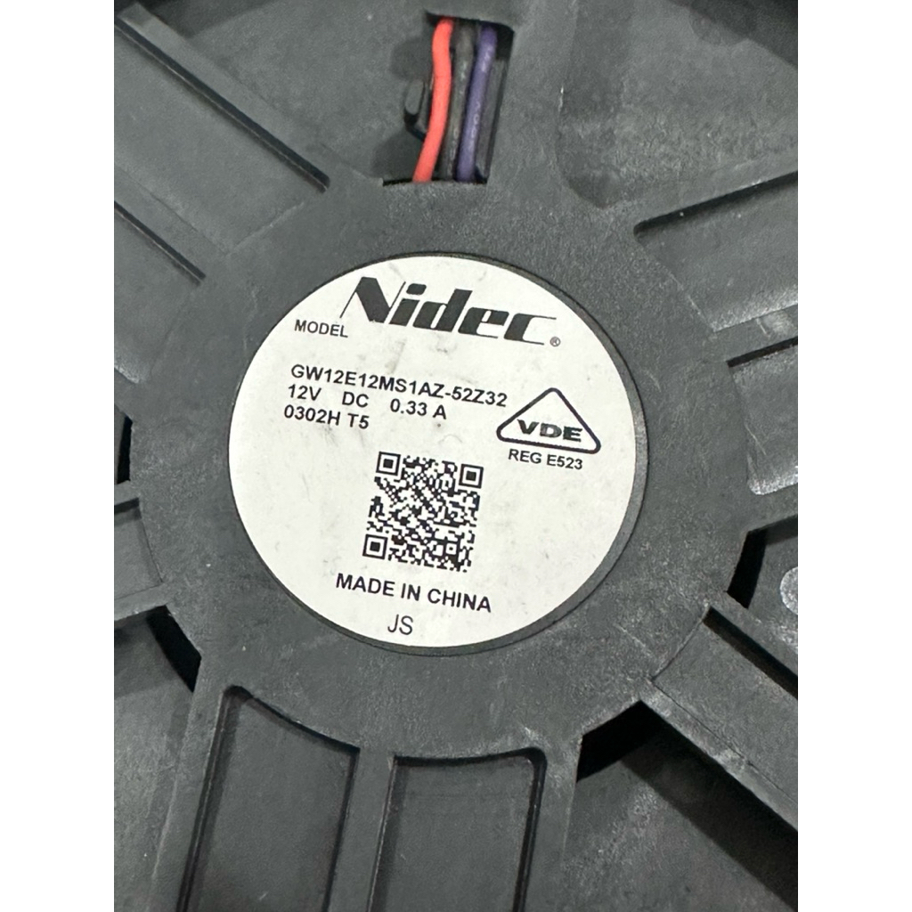 พัดลมระบายความร้อนตู้แช่ Haier ขนาด 12V – .33A ราคา ถูกที่สุด ดีลบีเคเค แกลเลอรีภาพที่ 3