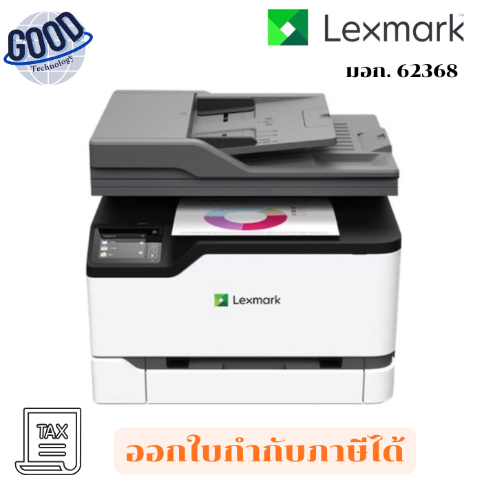 Lexmark ( รุ่น CX431ADW ) Wireless Color Laser Printer with Analog Fax and Duplex Printing