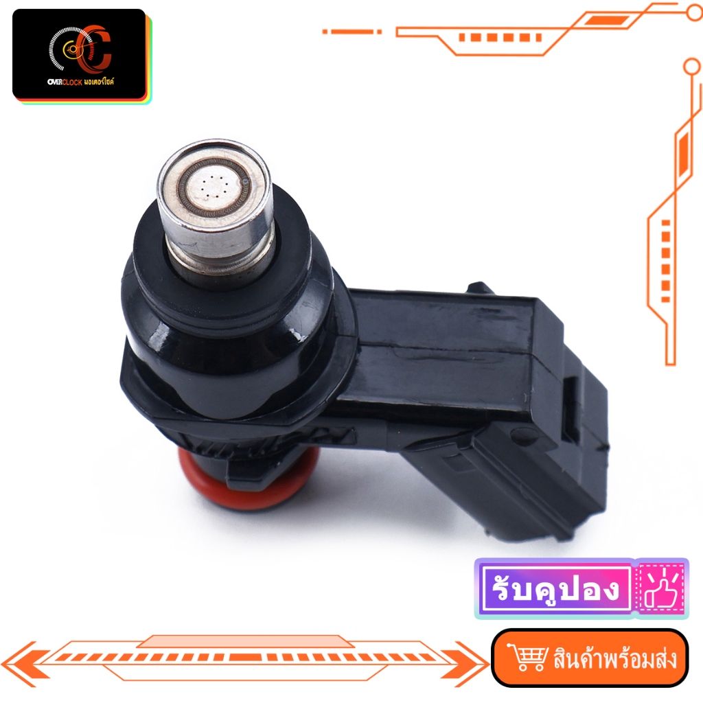 หัวฉีดแต่ง Honda s4  ตอเล็ก KZR  6รู/10รู/12รู WAVE MSX PCX CLICK ใช้งานดี ไม่สะดุด มีหลายซีซีให้เลือก