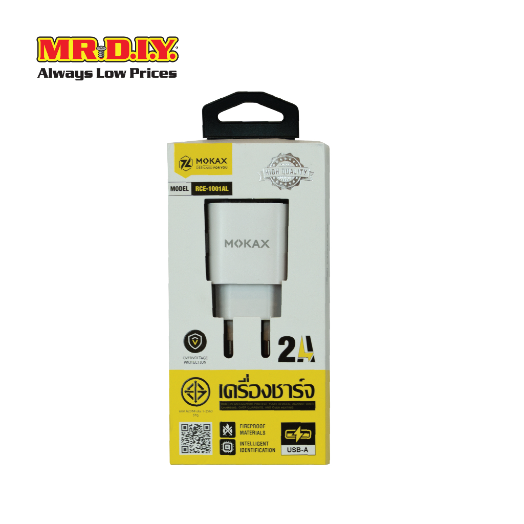 Mokax Adapter Charger  หัวชาร์จ 1 ชิ้น_8995185