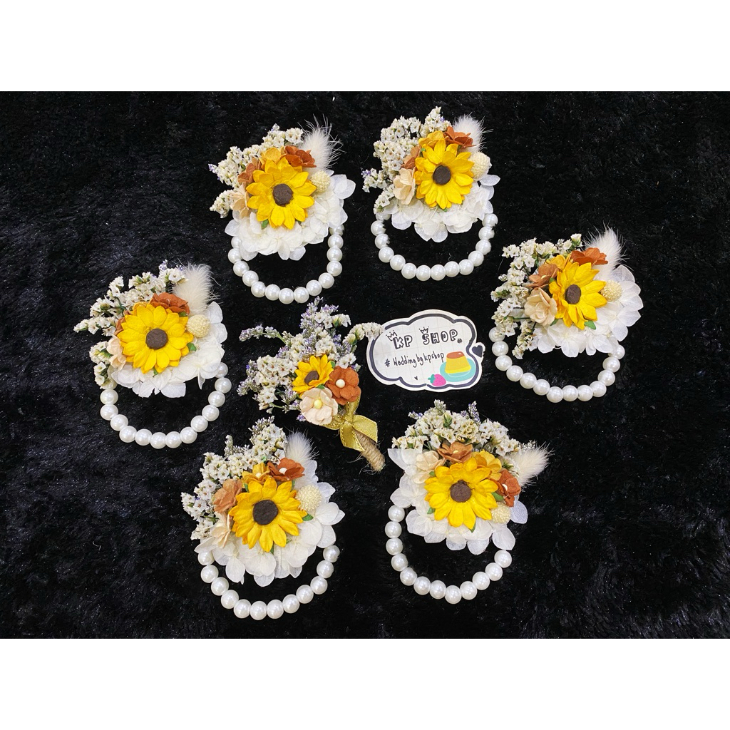 🌻🌼 (จัดส่งภายใน 2-3 วัน) ดอกไม้ข้อมือเพื่อนเจ้าสาว เข็มกลัดดอกไม้ งานเดซี่ งานทานตะวัน 🌻🌼