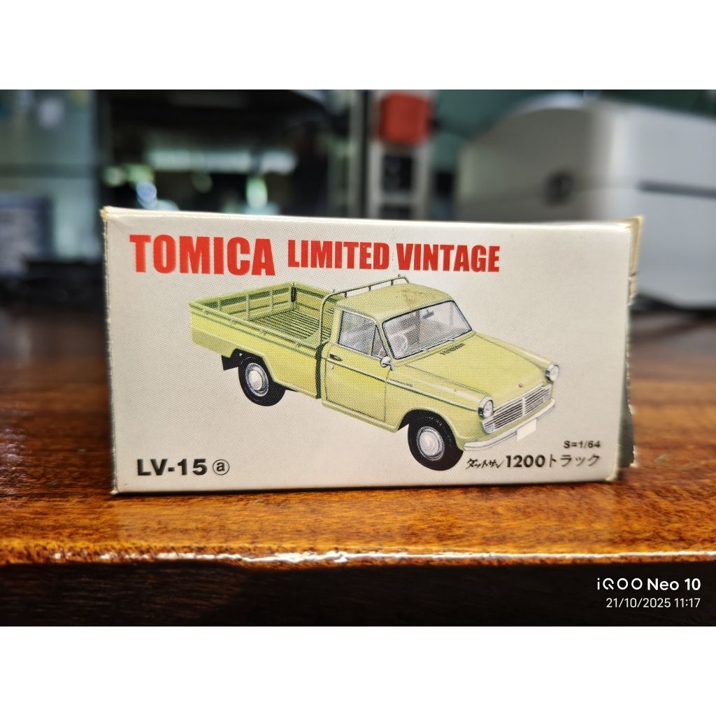 Tomica Limited Vintage LV-15